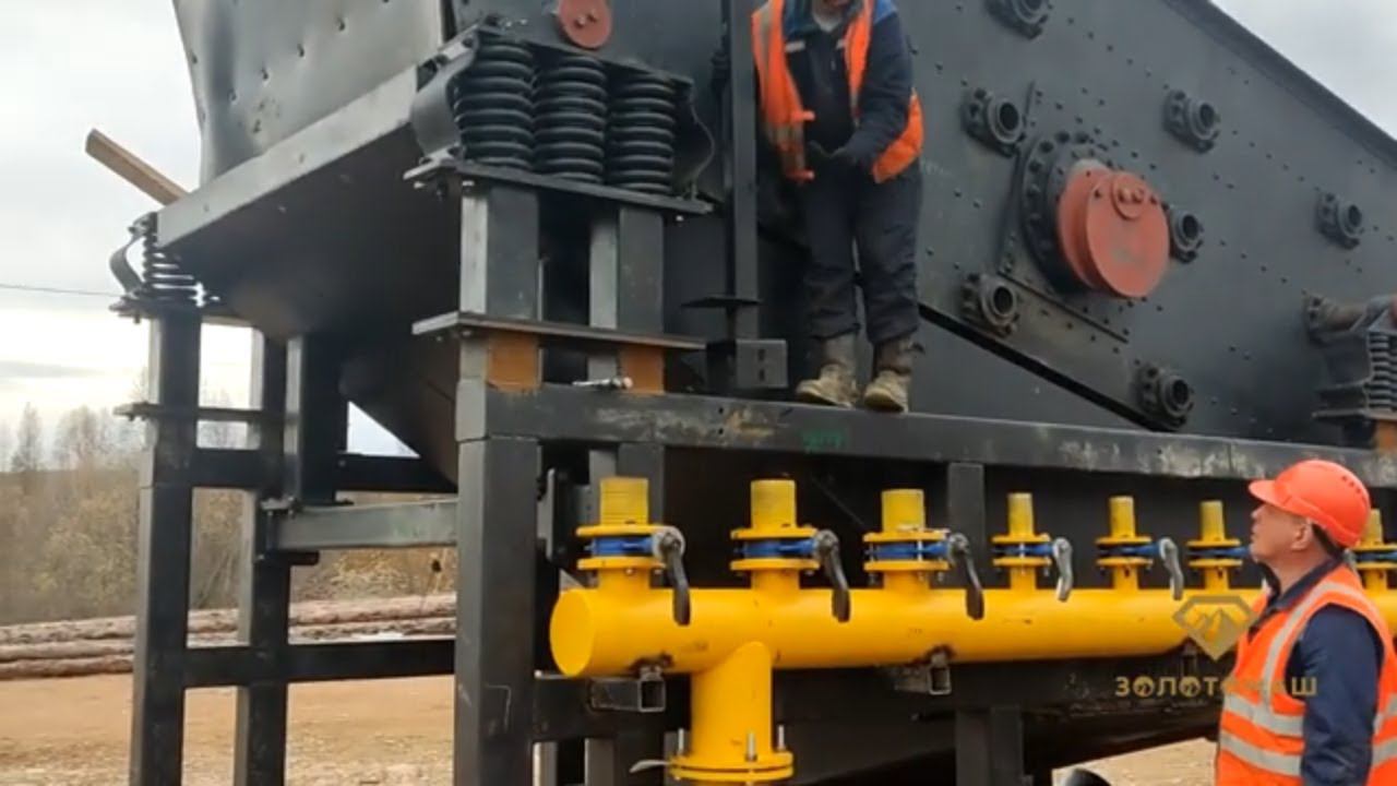 Промприбор для добычи золота с ГИТ-63 в Якутии. Сборка ПКШ-300. Прибор для золотодобычи