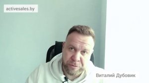 Возражение при продаже мебели "О цене" и вариант ответа