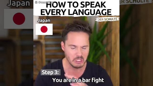 Как изобразить еностранний язик. смотреть онлайн