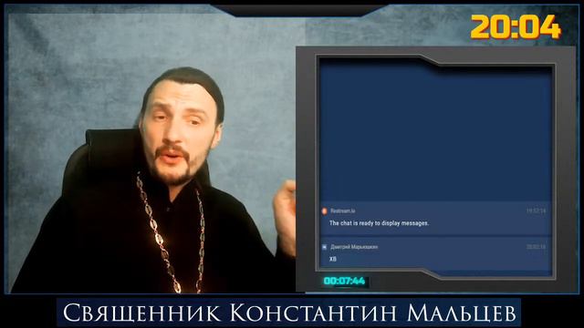 священник Константин Мальцев. Вопросы и ответы.