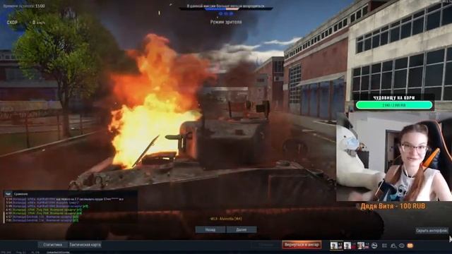 АНЮТА ИГРАЕТ С ПОДПИСЧИКАМИ ➽ War Thunder # 18