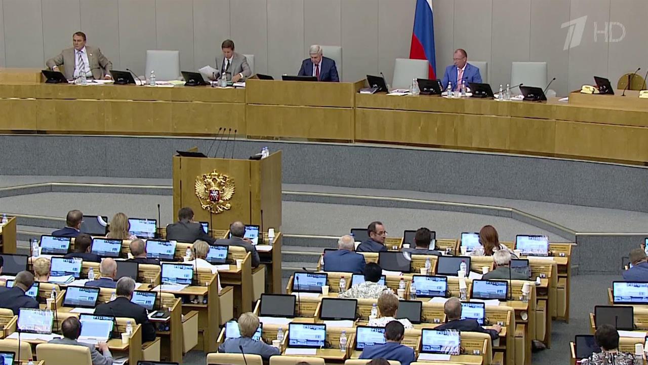 Госдума в ближайший четверг рассмотрит законопроект об изменениях в пенсионное законодательство