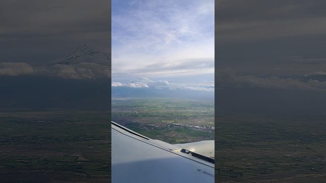 гора Арарат вид с самолёта