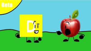 Б.З.У.П Beta серия