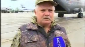 Полевая хлебопекарня