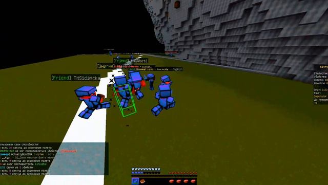 Mineblaze - ez kv против MQ (кп 2) смотреть онлайн