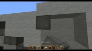 Как построить ОГРОМНЫЙ ВОЕННЫЙ КОРАБЛЬ в майнкрафте часть 1!!! Конкурс!!!