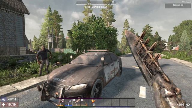 7 Days to Die КРОВАВАЯ ЛУНА ЗОМБИ ТОЛПАМИ ОКРУЖИЛИ МЕНЯ