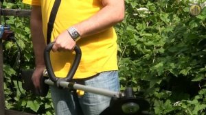 Электрический триммер HUTER GET-1200SL