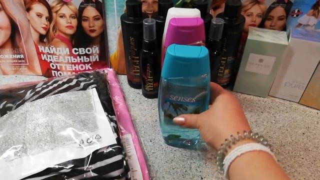 AVON ?ЭЙВОН ? ПОДАРКИ? КАТАЛОГ №8 ДОЗАКАЗ