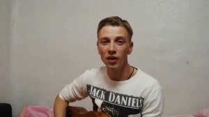 DaBro - Юность кавер. Дабро - Юность