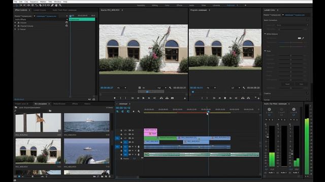 Track matte key, Remix, Color Key. смотреть онлайн