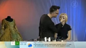 Макияж. Взгляд в прошлое.