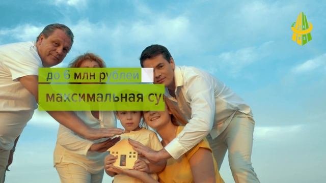 Действие программы «Дальневосточная ипотека» завершится через два года