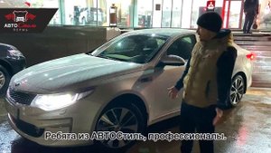 Отзыв от Александра о подборе Kia Optima 2017 (2.4) АТ