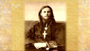 Рассказы о Святых. Священномученик Петр (Зверев), архиепископ Воронежский