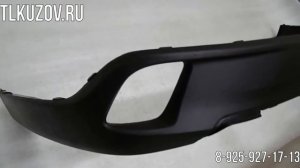 Задний бампер Highlander 3 матовая часть №1