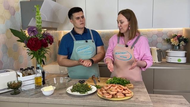 Культура предпринимателя как рыба в воде или пикник с морепродуктами - 11 выпуск смотреть онлайн