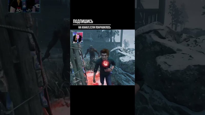 НАШЁЛ ►DEAD BY DAYLIGHT #shorts #deadbydaylightsurvivor #dbdsurvivor #dbd #дбд