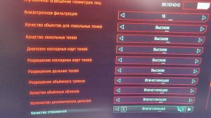 Тест видеокарты MSI RTX 3050 Gaming X OC 8 Gb