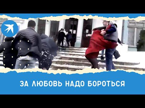 За любовь надо бороться: молодоженам из-за сильного ветра пришлось брать ЗАГС штурмом