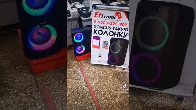 Новинка Eltronic 2019