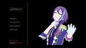 Играю в Yandere PJSEKAI boys 2 часть