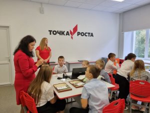 В Медягинской школе Ярославского района открылась Точка роста