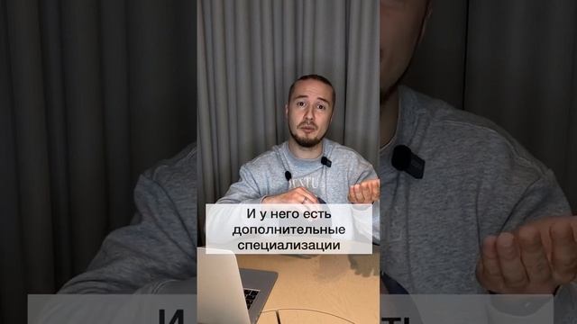 На что, в первую очередь, обратить внимание при приеме граждан на медицинскую должность?