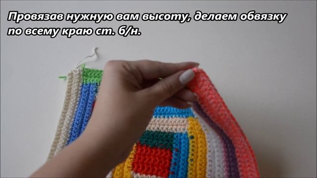 Прихватка крючком или вяжем из остатков пряжи