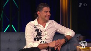 Николай Цискаридзе. Вечерний Ургант. Фрагмент выпуска от 25.06.2021