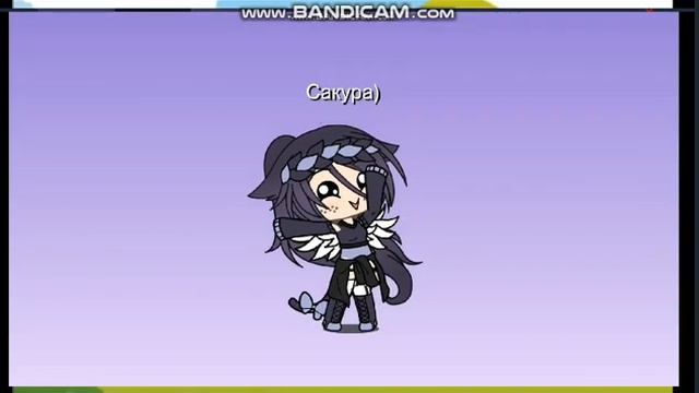 Песня "Все любят майнкрафт а я люблю роблокс" смотреть онлайн