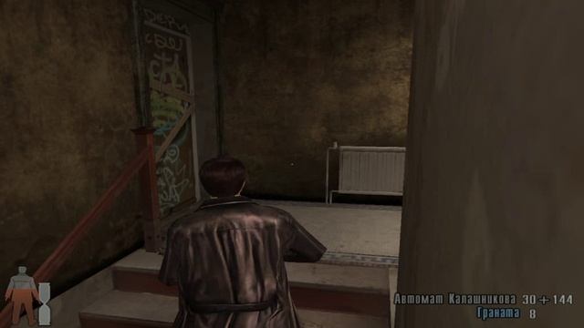 MaxPayne2 прохождение часть 5