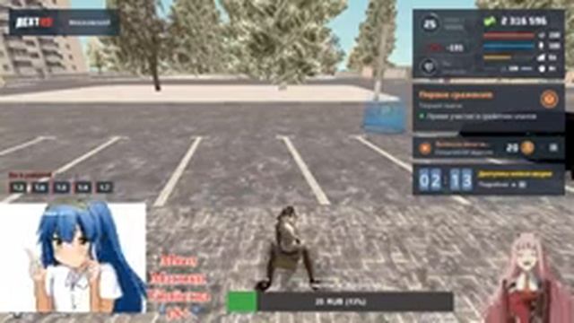 Дед Стримит Московский Некст рп №14 смотреть онлайн