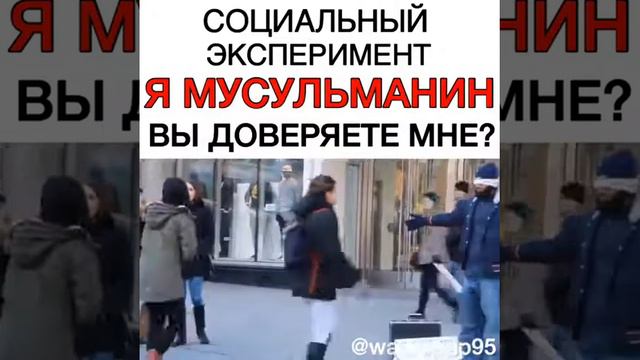 МАШААЛЛАХ, ДАЙ АЛЛАХ ВСЕМ ЗДОРОВЬЯ амин.. смотреть онлайн