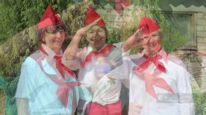 Пионеров бывших не бывает! Будь готов! Всегда готов!