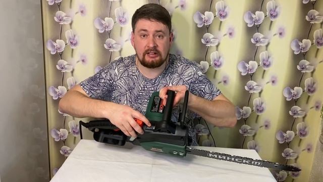 Электропила Минск МПЦ-3400 | Видеообзор Распаковка и Характеристики