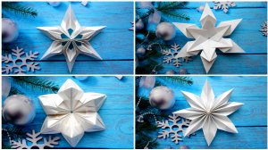Снежинка из бумаги. Новогодние поделки своими руками