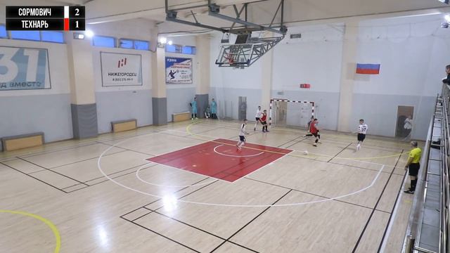 Четвёртая лига 2023/24. Сормович - Технарь 3:4 смотреть онлайн
