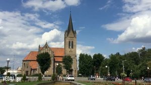 Вилейка - Достопримечательности и туризм