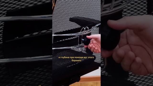 Поясничная поддержка на кресле Samurai S-3.04 ✔️