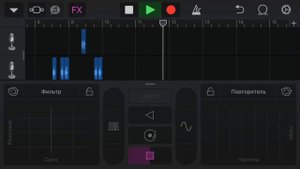 [GARAGEBAND] ПОЛЕЗНЫЕ ФУНКЦИИ ГАРАЖ БЭНД / Топ крутых функций в гараж бэнде