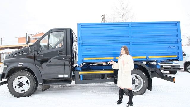 Газон NEXT (Некст) самосвал смотреть онлайн