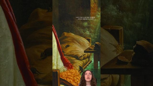 Почему такая эмоциональная Княжна Тараканова от Константина Флавицкого ? Leyla artmotiv