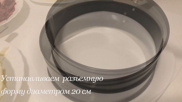 ?Салат на Новый год 2021?Очень вкусный праздничный салат? смотреть онлайн