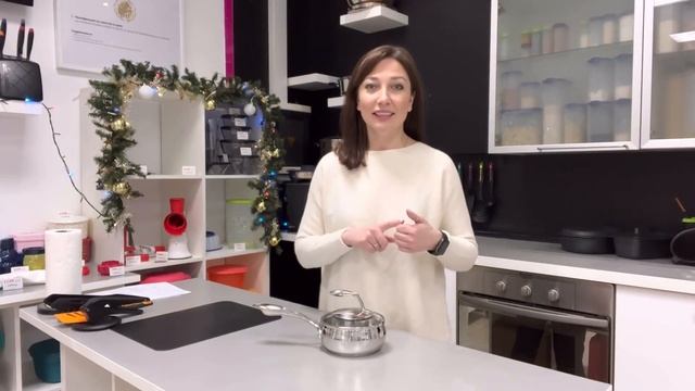 Ковш «от шефа» Tupperware смотреть онлайн