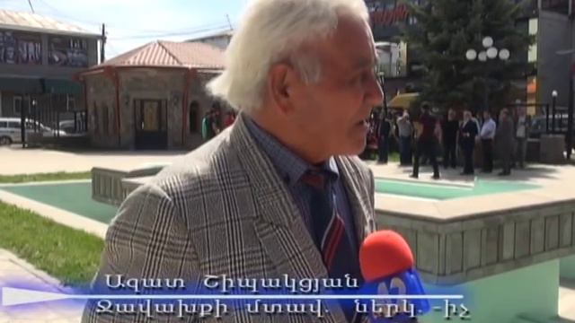 Պոնտոսի հույների ցեղասպանության զոհերի հիշատակը հարգեցին Ախալքալաքում смотреть онлайн