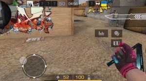 впервые играю в standleo!