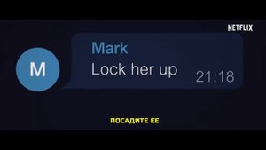 Не доверяй никому_ Охота на криптокороля ? Русский трейлер ? Фильм 2022 (Netflix)
