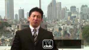 Тренажер Air Nobius